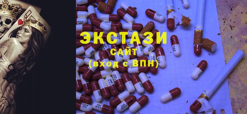 OMG маркетплейс  Артёмовский  Ecstasy 300 mg 